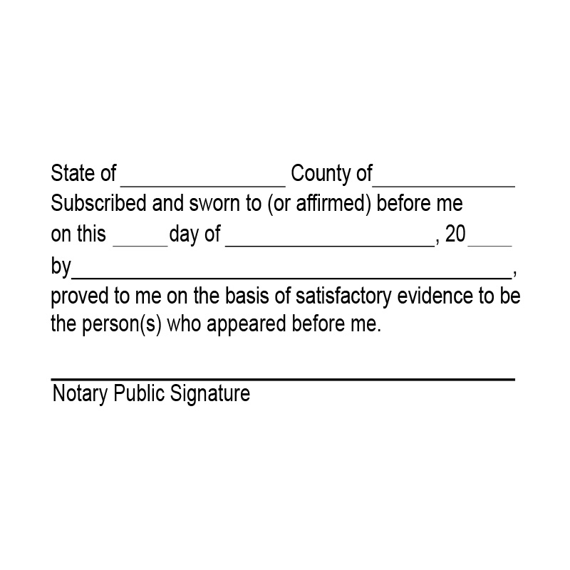 This notary public stamp allows for legal execution of a jurat for official documents. Available in black ink only. Ships quick!